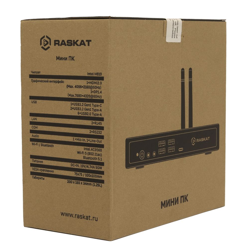 Неттоп Raskat STANDART 307, Intel Core i3-12100/8Гб Ram/256Гб SSD/без ОС [STANDART307166130]