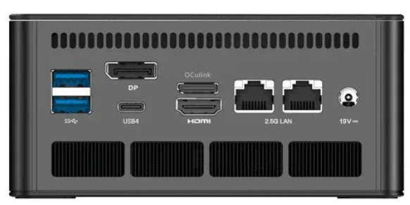Неттоп Minisforum UM880Pro (AMD Ryzen 7 8845HS, 32Гб DDR5, 1Тб SSD, Windows 11 Pro) 