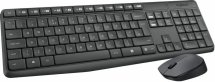 Комплект (клавиатура+мышь) Logitech MK235 Grey (920-007948) 