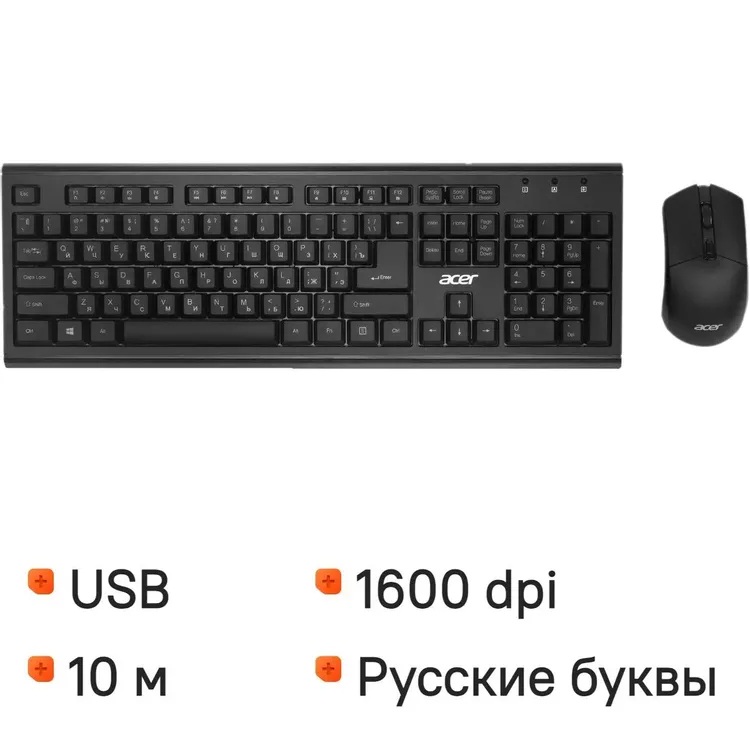 Комплект (клавиатура+мышь) Acer OKR120 черный (ZL.KBDEE.007) 