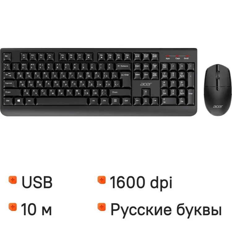 Комплект (клавиатура+мышь) Acer OCC401 черный (ZL.ACCCC.016) 
