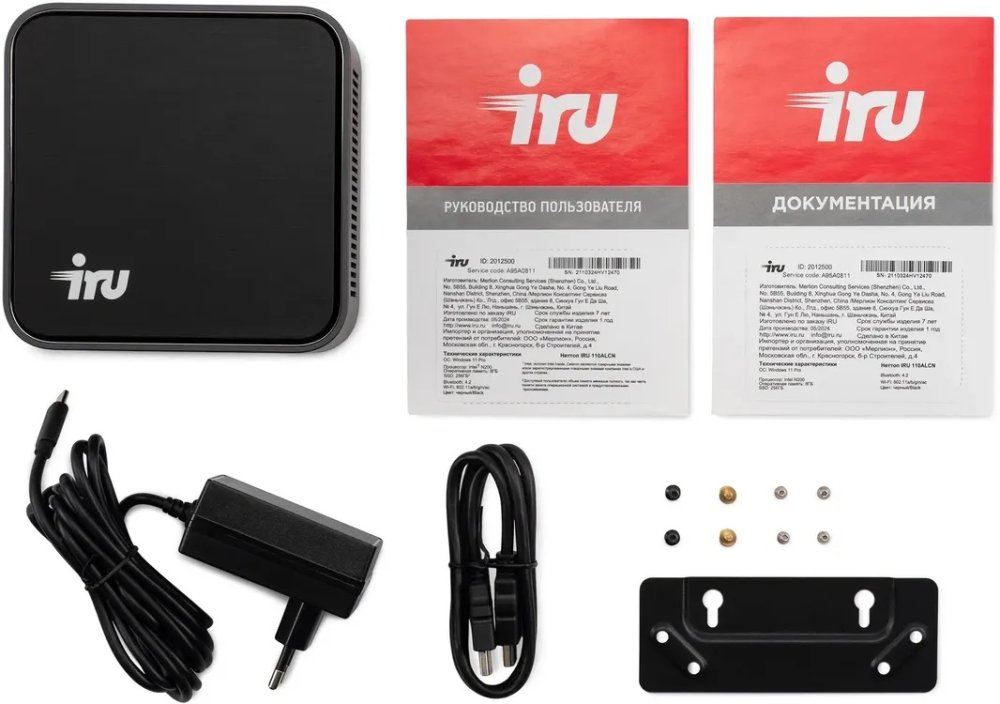 Неттоп iRU Planio 110ALCN (Intel N95, 8Гб DDR4, 240Гб SSD, без ОС) (2198626)  
